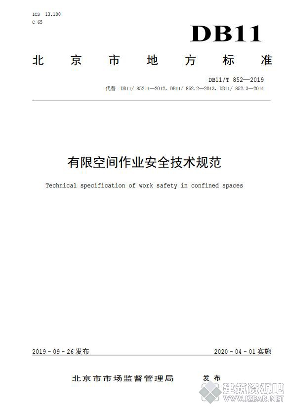 QQ截图20200618193424.jpg