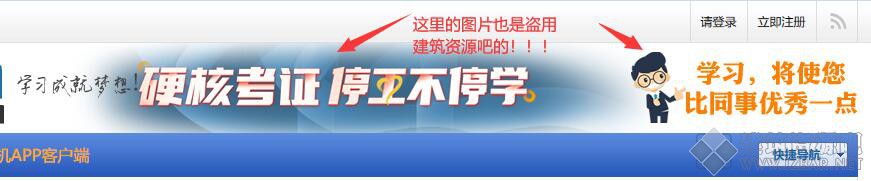 QQ截图20200621101331.jpg