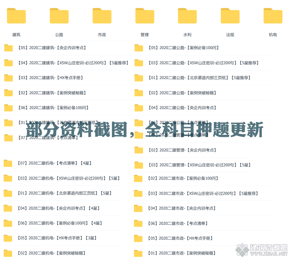未命名-1.png