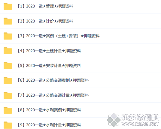 QQ截图20201022084649.png