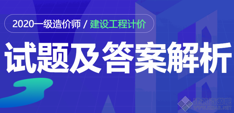 QQ截图20201025184726.png