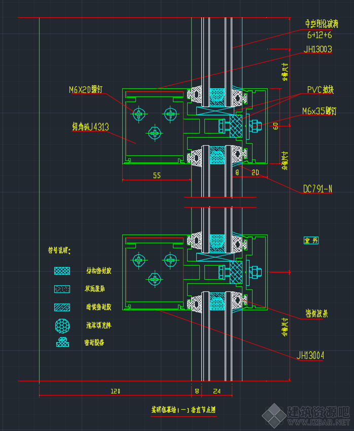 stickcurtainwall-2.png