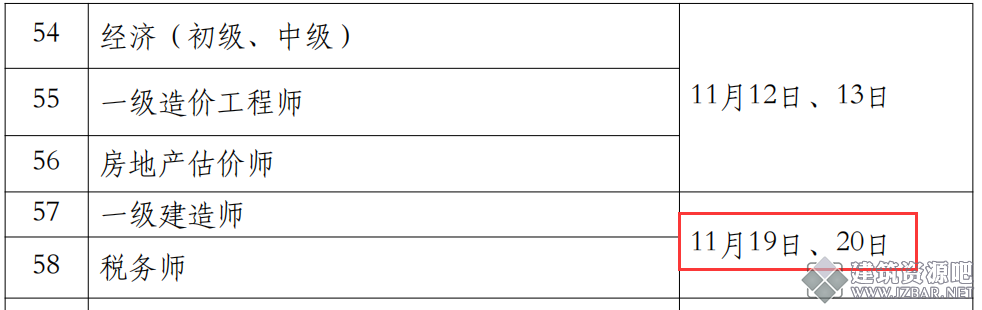 72C4C85FAF9C4D4CB2F558C8089385F2.png
