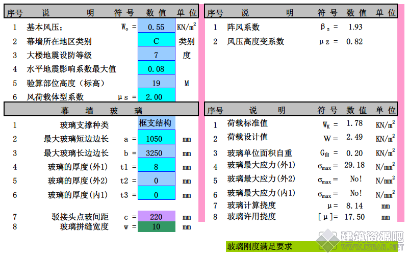 QQ截图20220305123134.png