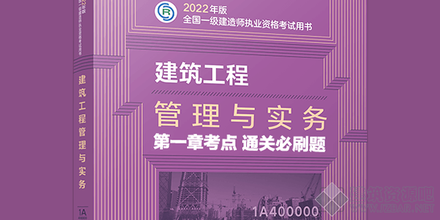 第一章必刷题.png