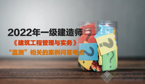 案例.png