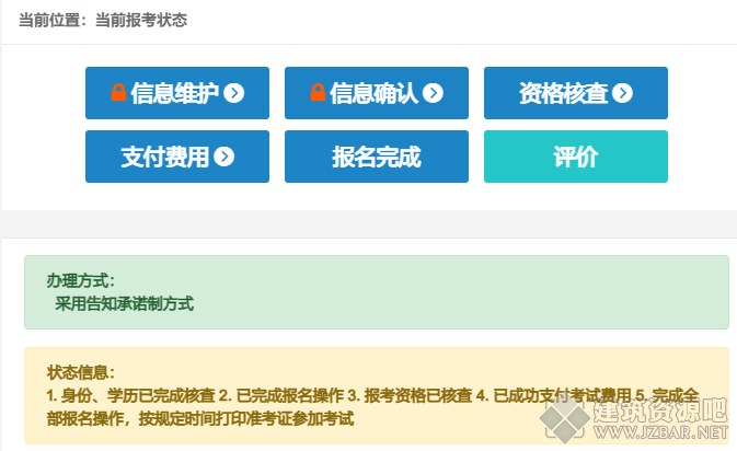 QQ截图20220915082029.png