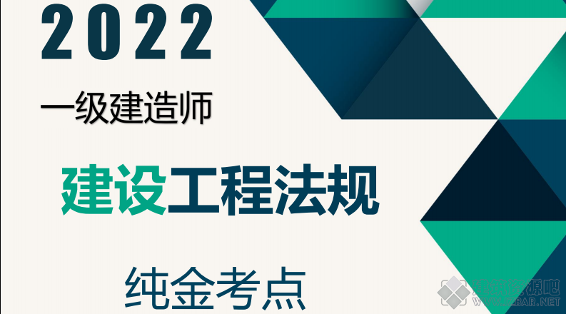 QQ截图20221014171328.png