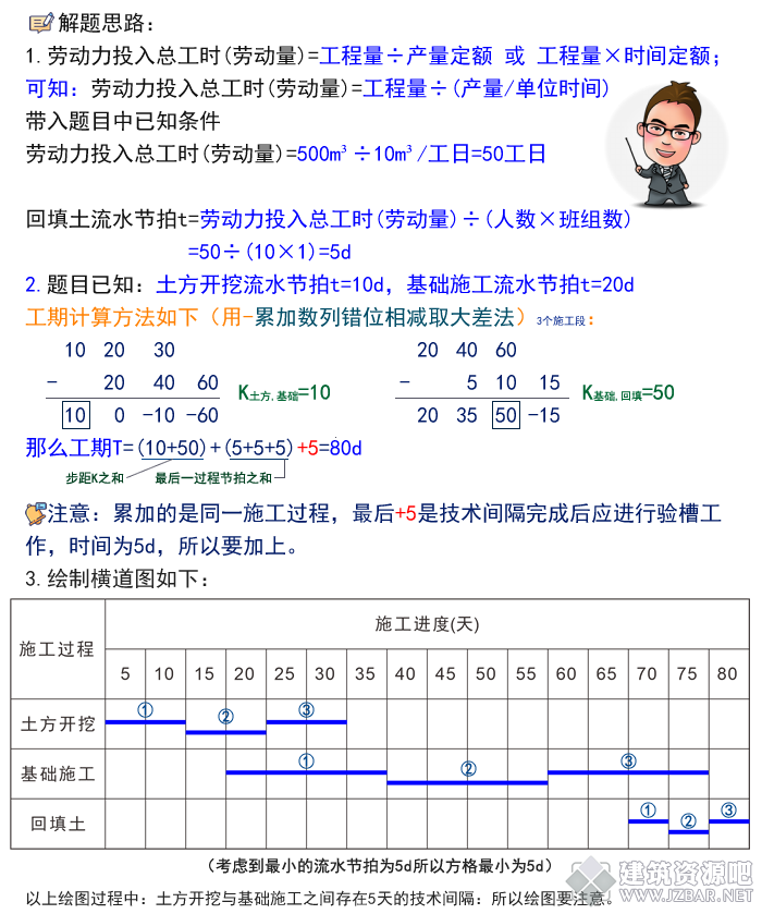 未命名1-2.png