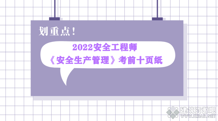 未命名22-1.png