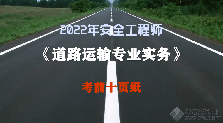 未命名22-1.png