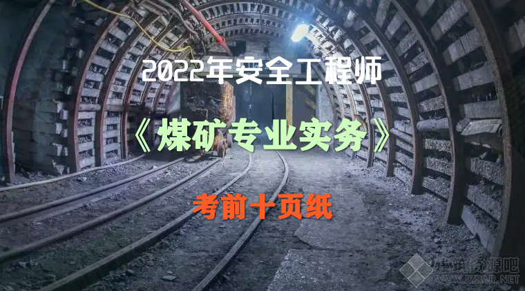未命名22-1.png