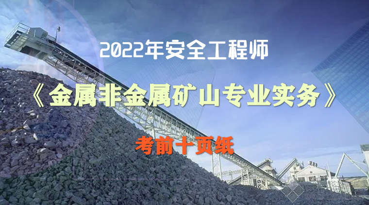 未命名22-1.png