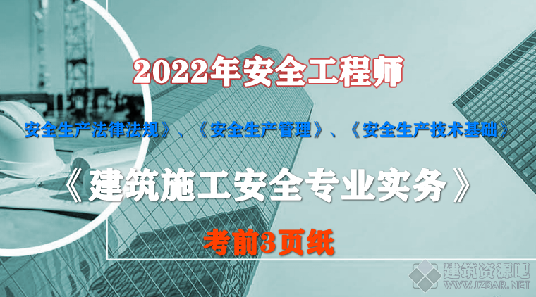 未命名22-1.png