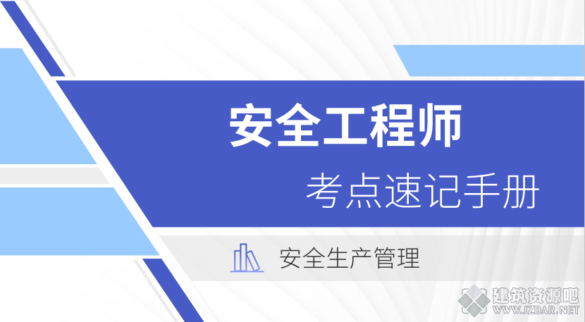 QQ截图20221027180017.png