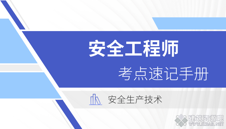 QQ截图20221027181750.png