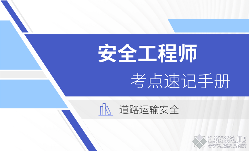 QQ截图20221028101918.png