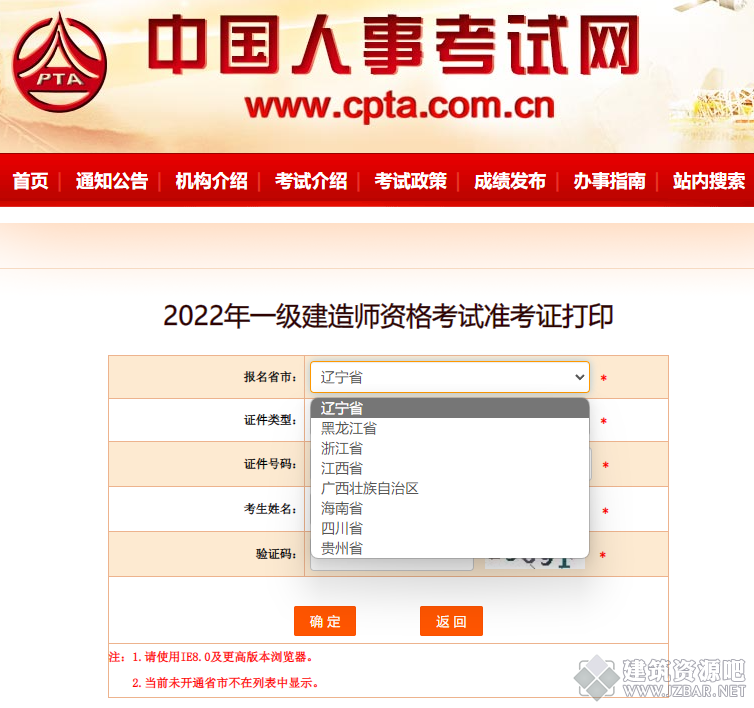 微信截图_20221109141505.png