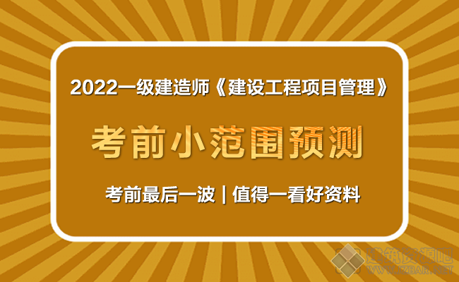 未命名-12.png
