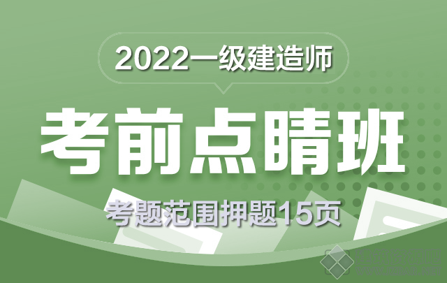 未命名-2.png