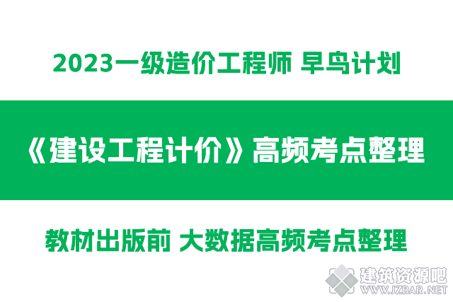 未命名-1.png