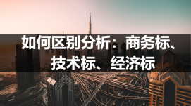 1671017467801078461.png