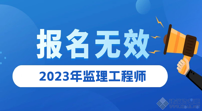 QQ截图20230317181015.png