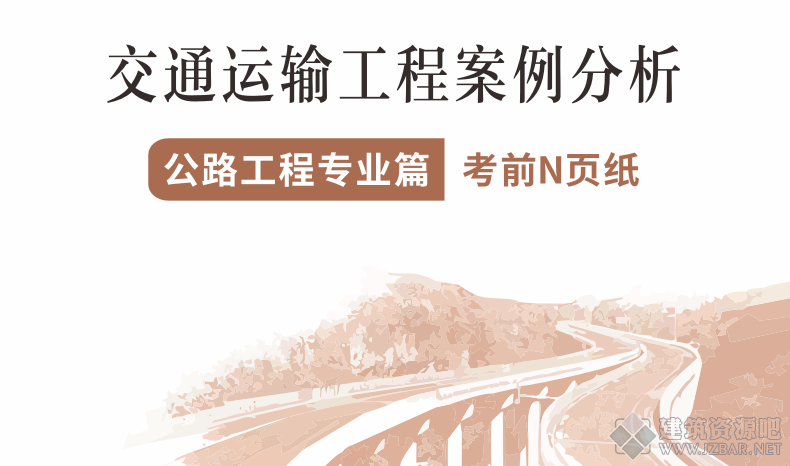 QQ截图20230504072126.png