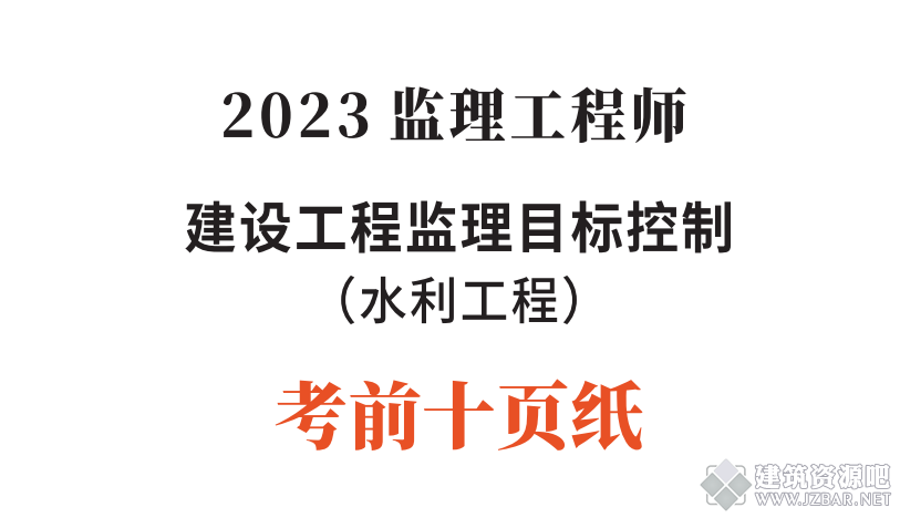 QQ截图20230504105027.png