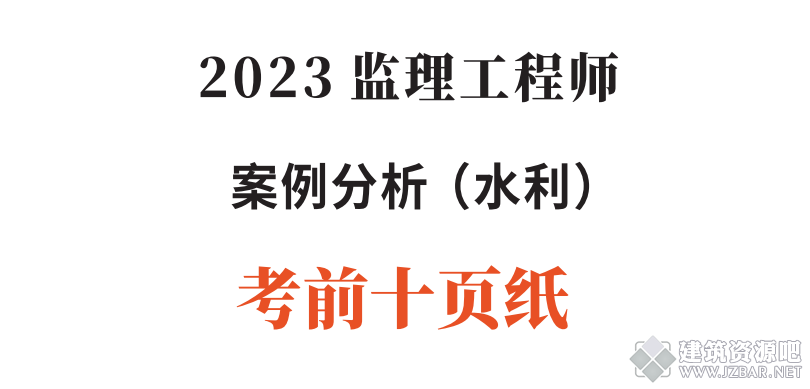 QQ截图20230504105529.png