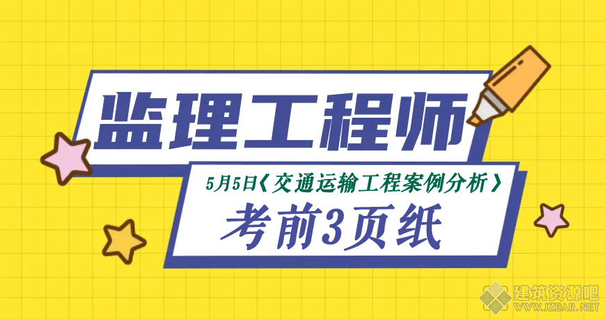 未命名-2.png