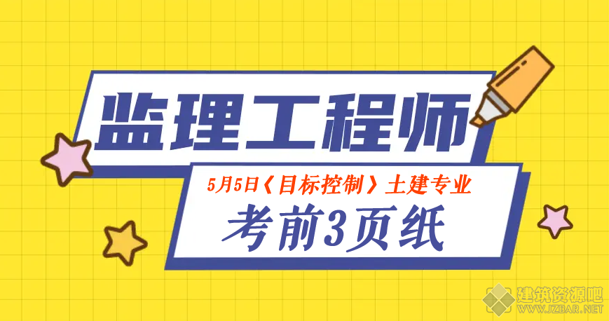 未命名-1.png