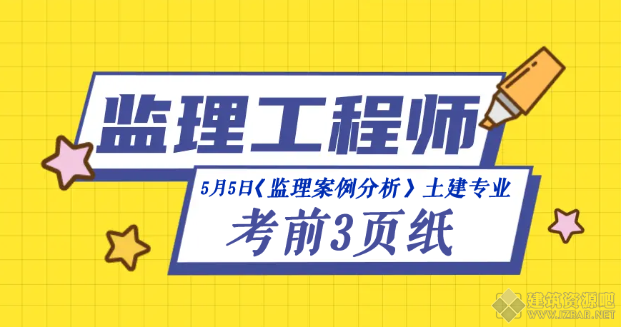 未命名-2.png