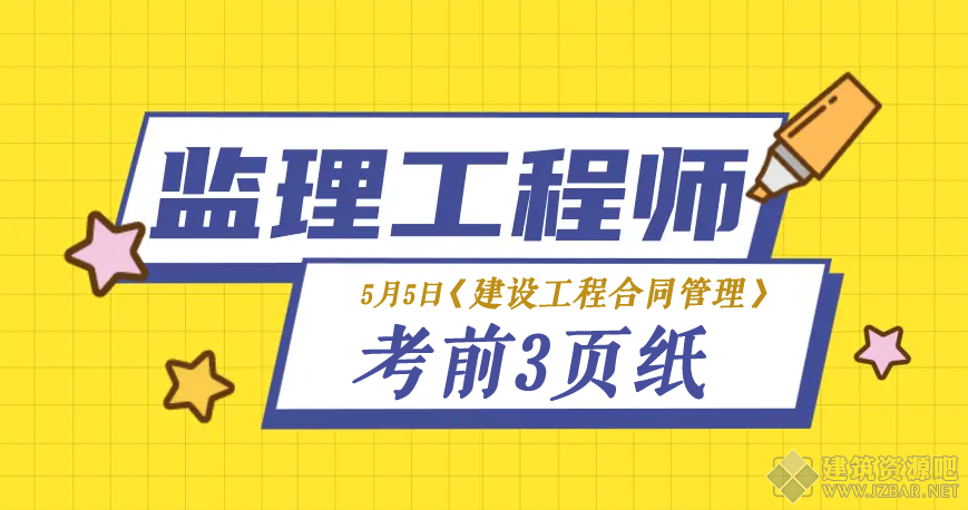 未命名-3.png
