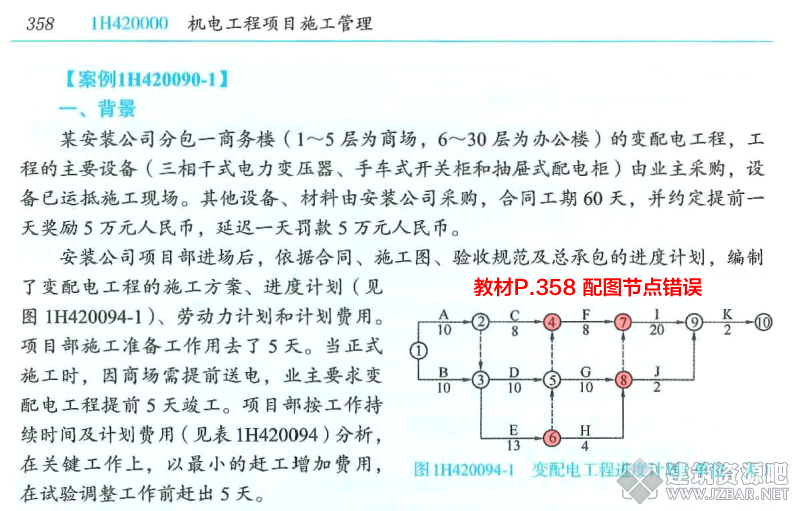 未命名-1.png