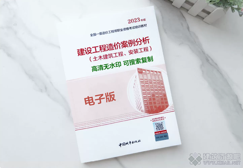 未命名-3.png