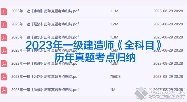 未命名-3.png
