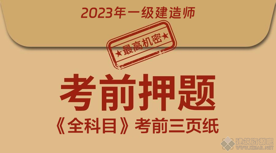 未命名-5.png