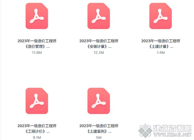 微信截图_20231027144119.png