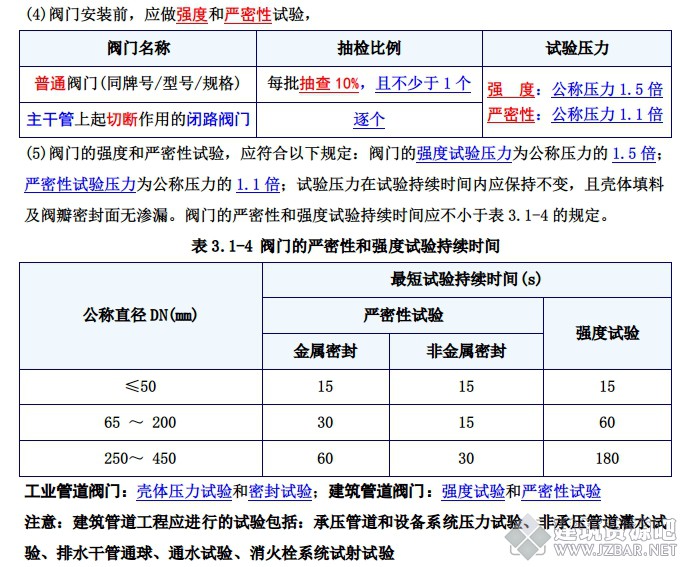 微信截图_20240521150551.png
