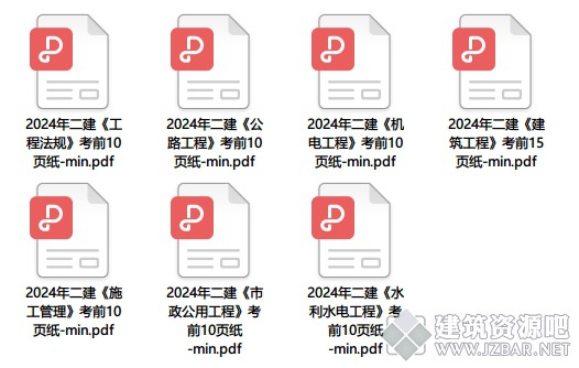 微信截图_20240522070730.png