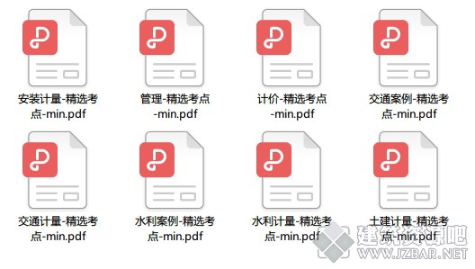 微信截图_20241016064836.png