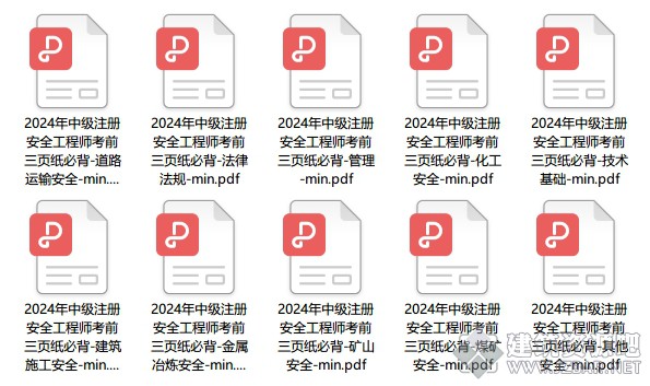 微信截图_20241023110207.png