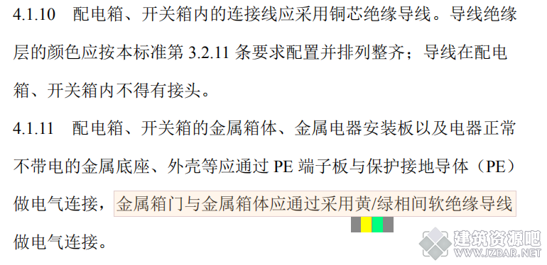 未命名-1.png
