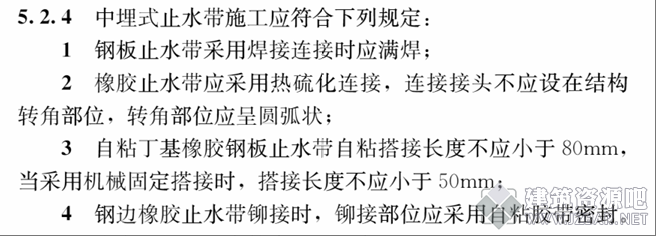 wechat_2025-01-21_171443_413.png