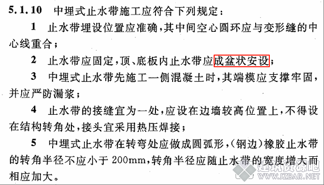 wechat_2025-01-21_171758_639.png