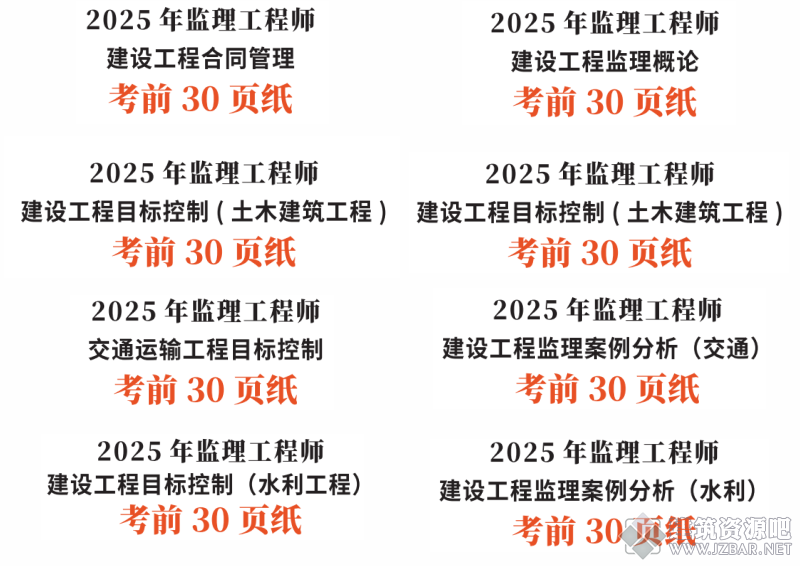 未命名 -1.png