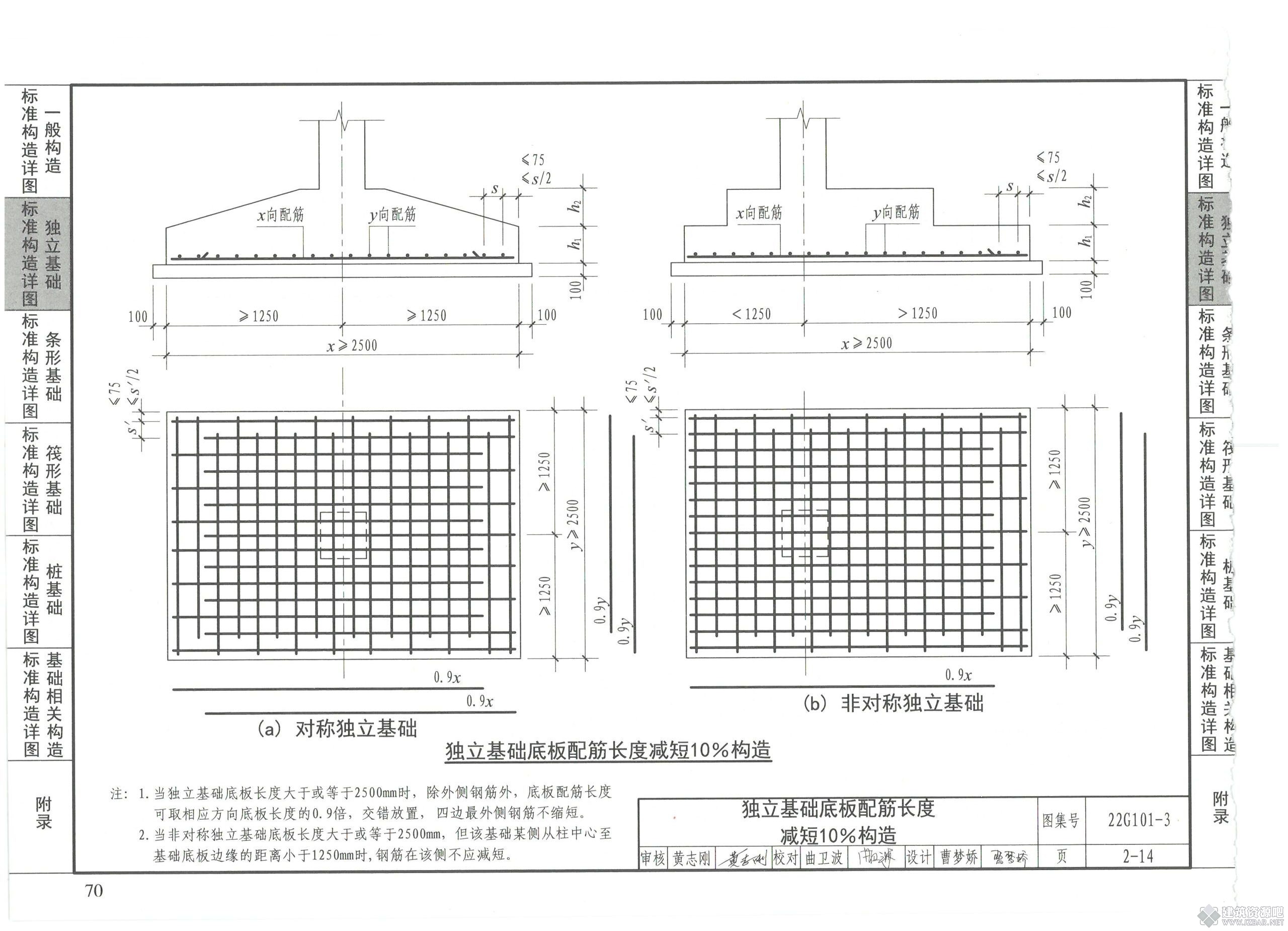 1754488519-10-scaled-e1754488543933.jpg