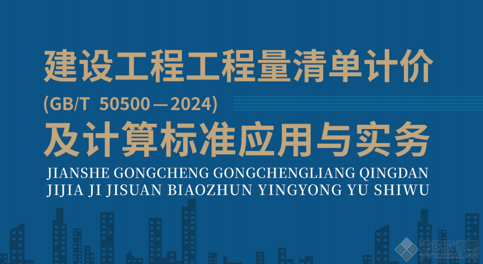 wechat_2025-09-01_081458_195.png