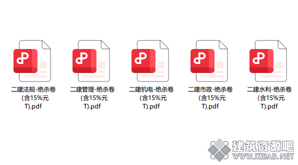 未命名-1.png